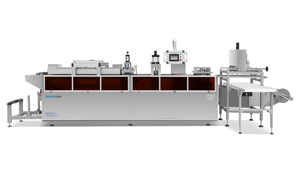 JCPP-520A全自動(dòng)多工位成型機(jī)